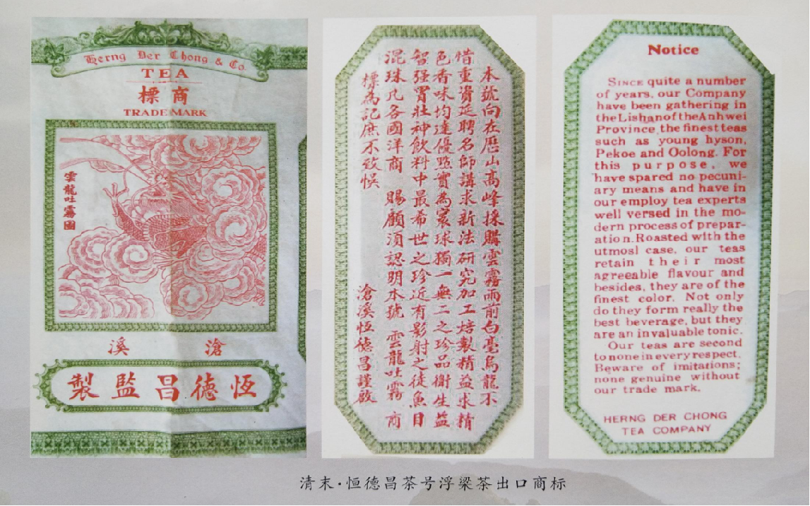 历史(图5)